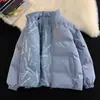 Ropa acolchada de algodón de doble cara para hombre, abrigo de invierno grueso acolchado de plumón y algodón, marca de nicho americana de alta gama, moda, abrigo para jóvenes guapos Duffy