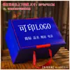 Caja de Empaque para Carne de Res, Empaque de Caja de Regalo Fresca para Cordero, Comida Cocida, Caja Vacía para Embutidos, Personalización de Caja de Regalo Fresca para Cerdo y Pollo
