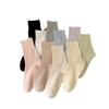 Primavera y Verano Nuevo Crema Todo en Uno Calcetines Básicos de Mujer Color Puro Finos Sin Costuras Calcetines de Luna