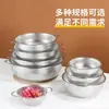 Cesta de Drenagem de Malha Fina Colador Doméstico Cesta de Frutas Cozinha Cesta para Lavar Arroz Bacia Peneira de Arroz de Aço Inoxidável Cesta para Lavar Vegetais Espessa Durável