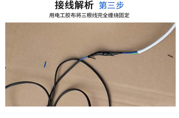 详情_02
