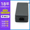 Adaptador de Energia de Segurança para Impressora 3D a Laser 12V10A 15V8A 24V5A 36V3A 48V2.5A