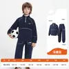 Moletom Infantil Lemon Baby para Meninos e Meninas, Conjunto Esportivo de Manga Longa, Quente 2026 Novo Top com Gola Alta e Camiseta Básica