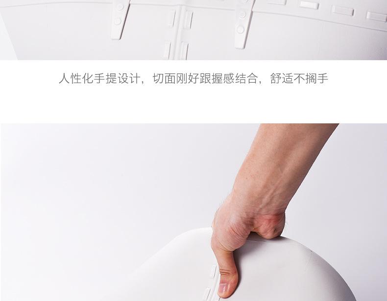 阿里巴巴详情模板_16