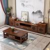 Novo estilo chinês de madeira maciça armário de TV mesa de chá combinação de luxo leve armário de piso de armazenamento moderno simples pequeno apartamento móveis de sala de estar