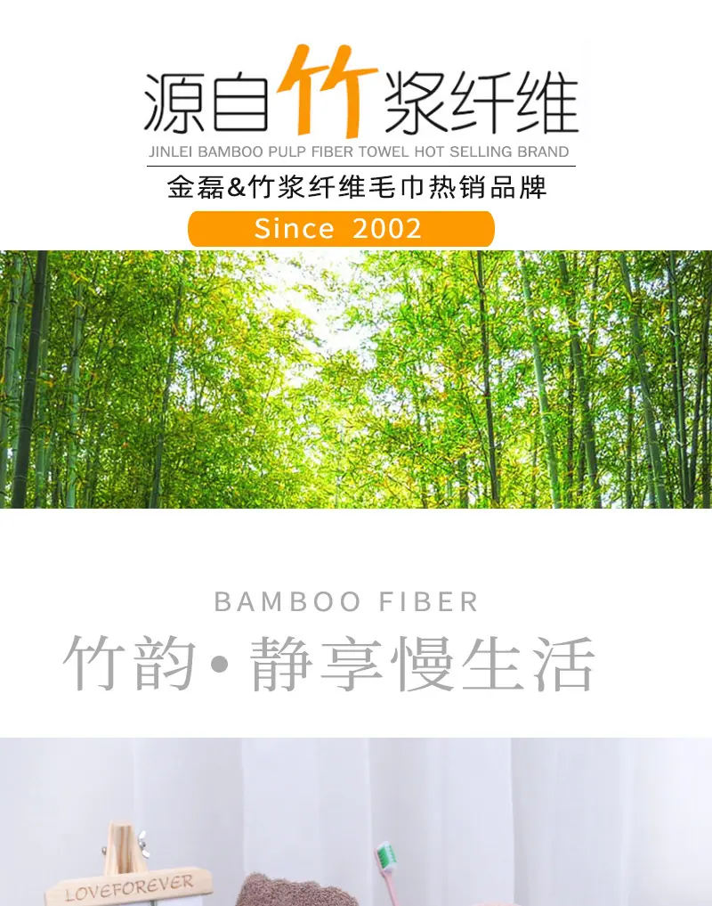 新三段_01