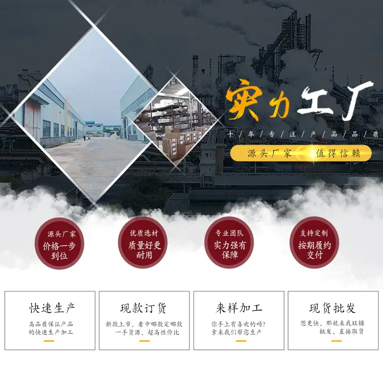五金更1_01