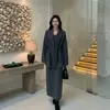 Conjunto de Tricô Preguiçoso Estilo Coreano Outono/Inverno 2026 para Mulheres Peça Externa Solta com Amarração + Saia Longa Justa