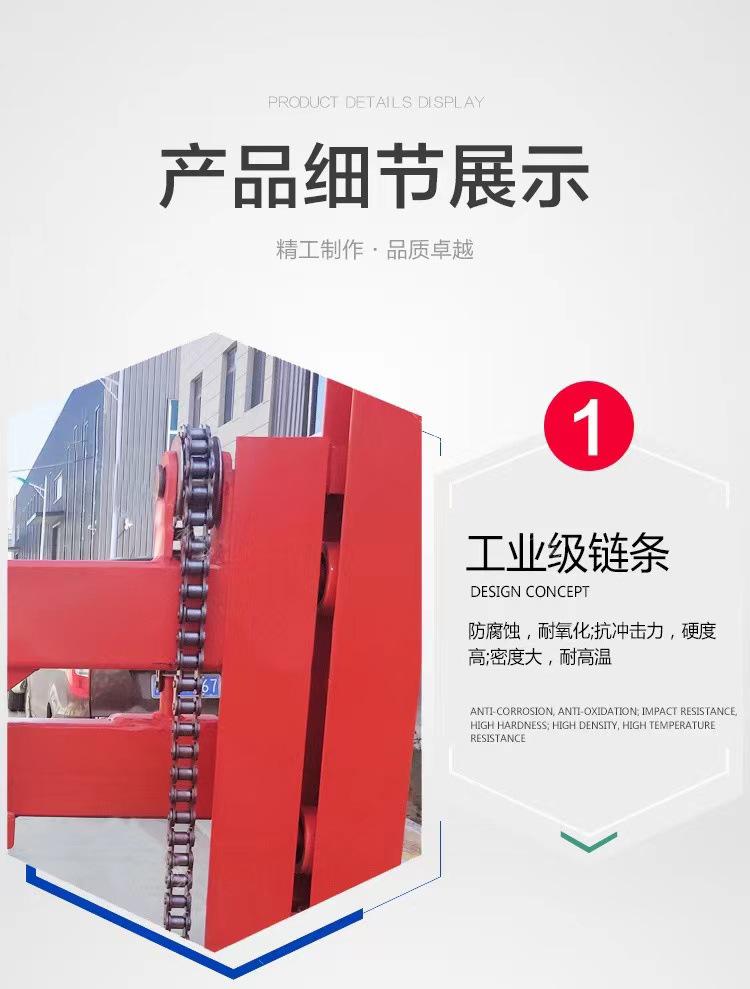 详情页5