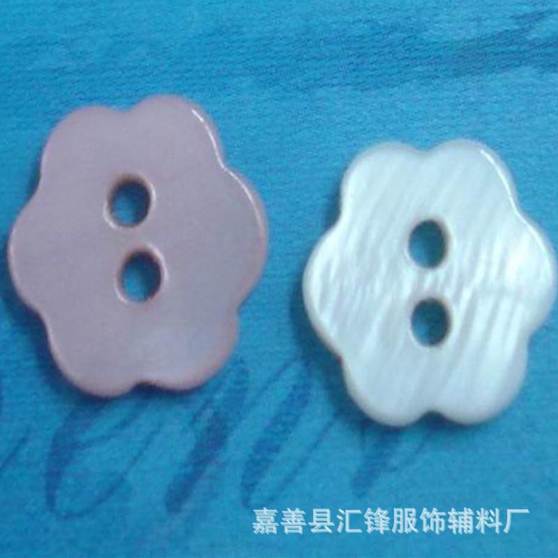 贝壳梅花C00862
