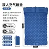 Colchón Inflable de Bomba de Pie para Exteriores Camping Esterilla Impermeable a la Humedad Portátil Cama Gruesa con Cojín de Aire para una Persona Esterilla para Dormir de Camping Resistente a la Suciedad Resistente al Desgaste