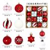 Bola de plástico em formato de bola pintada para presente de Natal, pingente decorativo de árvore de Natal, promoção internacional