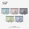 Ropa interior para hombre, Tipo calzoncillos tipo bóxer de algodón, Verano 7A Antibacteriano, Cómodo, Transpirable, Talla grande, Calzoncillos tipo bóxer de algodón puro para niños