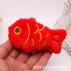 Accesorios de Tela Rellenos de Algodón Serie Roja China de Año Nuevo Muñeco Broche de Dibujos Animados Accesorios Estéreo Calcetines de Bebé Decoraciones
