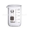 Copo de vidro por atacado Copo de medição de escala de borosilicato alto l50ml100ml250ml500ml1000ml copo