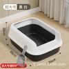 Caja de Arena para Gatos, Inodoro para Gatos, Contenedor de Arena para Gatos, Antisalpicaduras, Incluye Pala para Arena, Personalización del Fabricante, Capacidad Ampliada, A Prueba de Salpicaduras, Engrosado