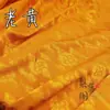 Tela Jacquard de Seda Estilo Antiguo Ruyi Hanfu Tela con Patrón de Nube Satén Superior
