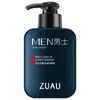 [Entrega en 48 Horas] Leche Limpiadora Especial para Hombre, Refrescante, Control de Grasa, Hidratante, Limpieza Profunda y Suavizante