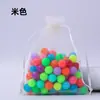Bolsa de cordón blanca transparente bolsa de gasa transpirable joyería regalo almacenamiento bolsa de embalaje empaque de cosméticos bolsa de malla venta al por mayor