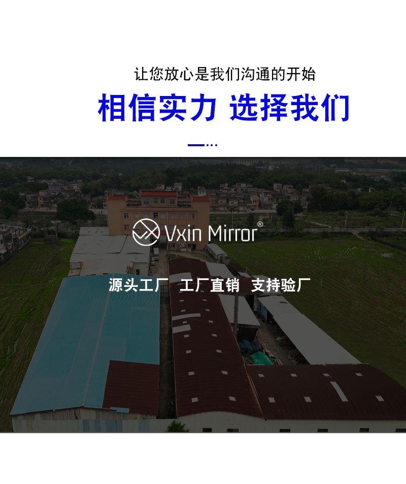 微信图片_20230222133515.jpg