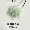 Accesorios Hechos a Mano de Alta Calidad con Perlas Estilo Chanel, Exquisitos Botones de Cristal de Colores, Decoraciones Cosidas a Mano para Ropa y Accesorios para el Cabello, Suministros Decorativos para Manualidades