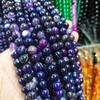 Suministro directo de fábrica cuentas sueltas de ágata rayado accesorios para joyería diy cuentas redondas de ágata rayada pulsera semiacabada