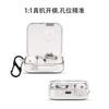 Funda Protectora Adecuada para Nothing Ear 2 Carcasa para Auriculares Bluetooth 2 Silicona Anticaída Caja de Almacenamiento del Compartimento de Carga Lista para la Venta