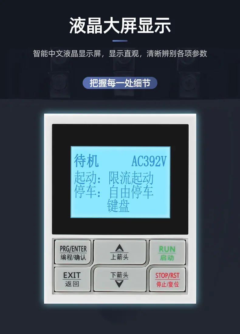 详情_05.jpg