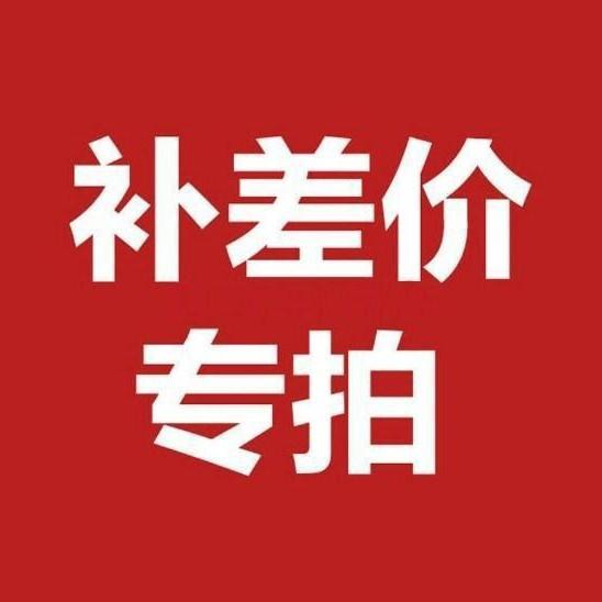 2025-08-23 12:18:14.jpg