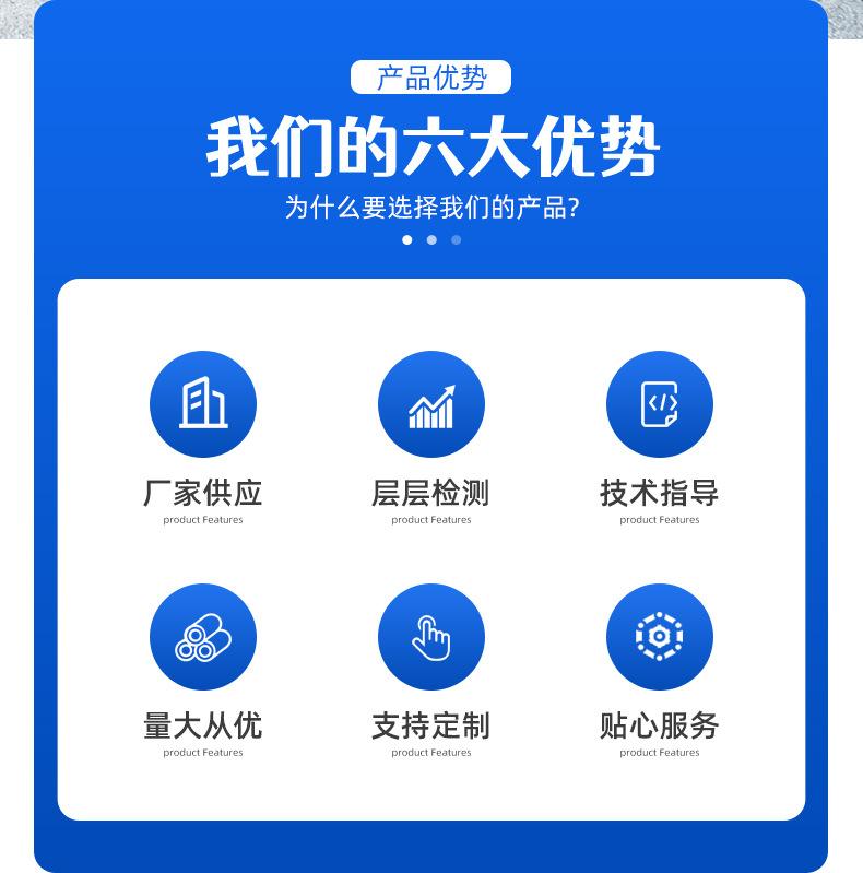 环氧防锈底漆_02