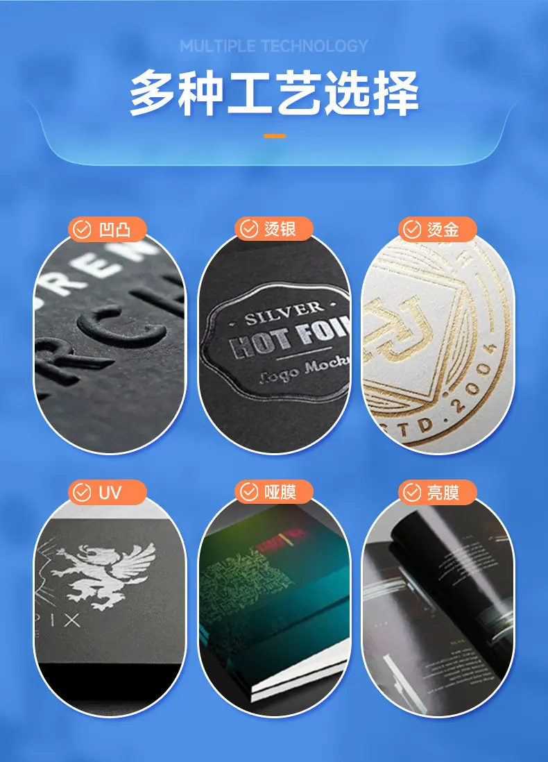 详情-深圳市驰丰纸品包装有限公司-1_13