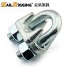 Fábrica de Abrazaderas Jimo de Qingdao Abrazadera para Cable de Acero Forjada en Gota Americana Abrazadera para Aparejos de Elevación