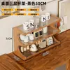 Prateleira de Armazenamento de Mesa, Porta-Copos de Mesa de Jantar, Porta-Copos de Mesa para Xícaras de Chá, Copos de Água, Copos de Café e Conjuntos de Chá