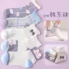 Novas meias de algodão para meninas primavera e verão respiráveis bebê dragão fruta dopamina meias infantis primavera e outono meias para meninos e meninas