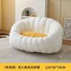 Sofá Preguiçoso Puff para Casa Quarto, Reclinável e para Dormir, Cadeira Lounge de Lazer Moderna para Varanda, Sofá Pequeno Tatami para Quarto
