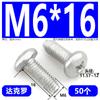 Tornillos Autoperforantes de Cabeza de Cruz Triangular Dacromet con Bloqueo Automático Gb6560 Tornillos de Bloqueo de Cabeza Redonda M3M4M5M6