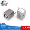 Base tipo USB B 180 graus DIP pino reto vertical pé dobrado Base USB D soquete de impressora Conector USB