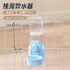Dispensador de agua para gatos, botella de agua colgante para perros, comedero para conejos, dispositivo automático de alimentación y riego, suministros para beber para mascotas para perros y gatos