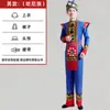 Traje de performance Miao manga longa adulto masculino Guizhou traje de dança minoritário Zhuang palco Hulusi traje de performance