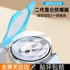 Película de Vidro Temperado Adequada para Huawei Watch Gt5 Gt546Mm Cobertura Total Mostrador Anti-Queda Envoltório Completo Película de Segundo Adesivo