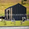 Casa Modular Espaço Móvel Cápsula Espacial Casa Móvel Casa Integrada de Aço Leve Casa Pré-fabricada Casa de Madeira Cabana de Maçã Pousada