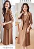 Conjunto de Vestido Social Feminino Elegante e da Moda 2025 Novo Terno de Primavera e Outono com Vestido Camisola Conjunto de Duas Peças