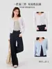 Cárdiganes Finos de Manga Larga con Cuello en V Seleccionados Cuidadosamente para Verano, Chaquetas con Protección Solar para Mujer, Camisas con Protección Solar de Lyocell Tencel para Mujer