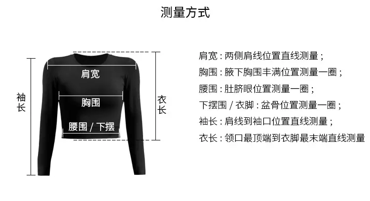 【9035】2】产品信息_12.jpg