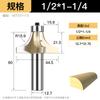 Huhao profissional ângulo redondo faca carpintaria entalhe faca máquina de corte cabeça cortador chanfradura faca máquina gravura gong faca atacado