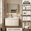 Incluye instalación: Juego de gabinete de baño inteligente de aleación de aluminio tipo panal con arco redondo, con cajones, lavabo y lavabo integrado para el baño