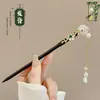 Fabricante de Yiwu Venta al por mayor de accesorios para el cabello a precio de costo, Pasadores de estilo antiguo de alta gama para Cheongsam, Pasadores simples y versátiles para uso diario