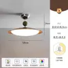 Lámpara de techo UFO Digya moderna minimalista color crema para dormitorio, diseño creativo, para estudio retro, luz de techo amigable con la vista para casas de huéspedes