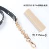 Nueva Correa de Cadena para Bolso de Aleación de Cuero PU Macaron para Colgar al Hombro, de Mano, DIY, Accesorios de Repuesto para Bolso, 51 accesorios