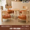 Cadeira de sofá individual para salas pequenas, conjunto de mesa e cadeiras de lazer para varanda, cadeira para quarto de hotel e pousada, estilo madeira natural